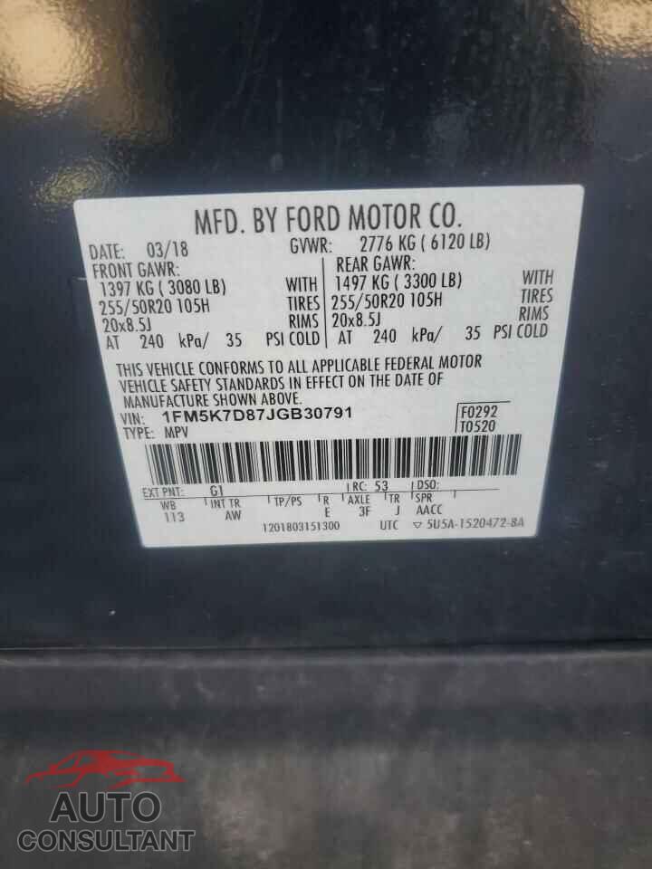 FORD EXPLORER 2018 - 1FM5K7D87JGB30791