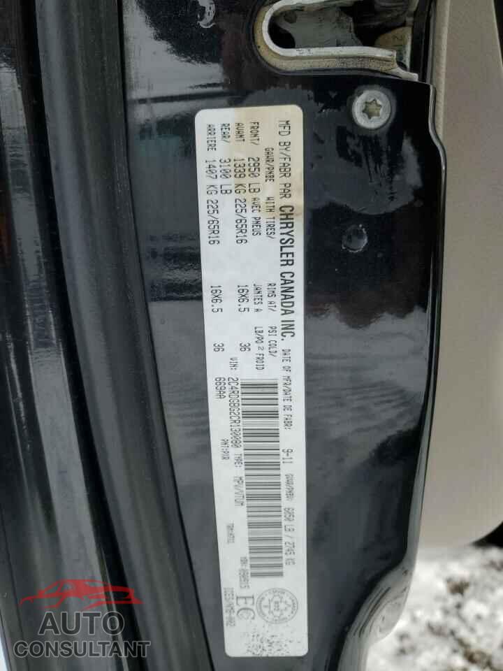 DODGE CARAVAN 2012 - 2C4RDGBG2CR130080