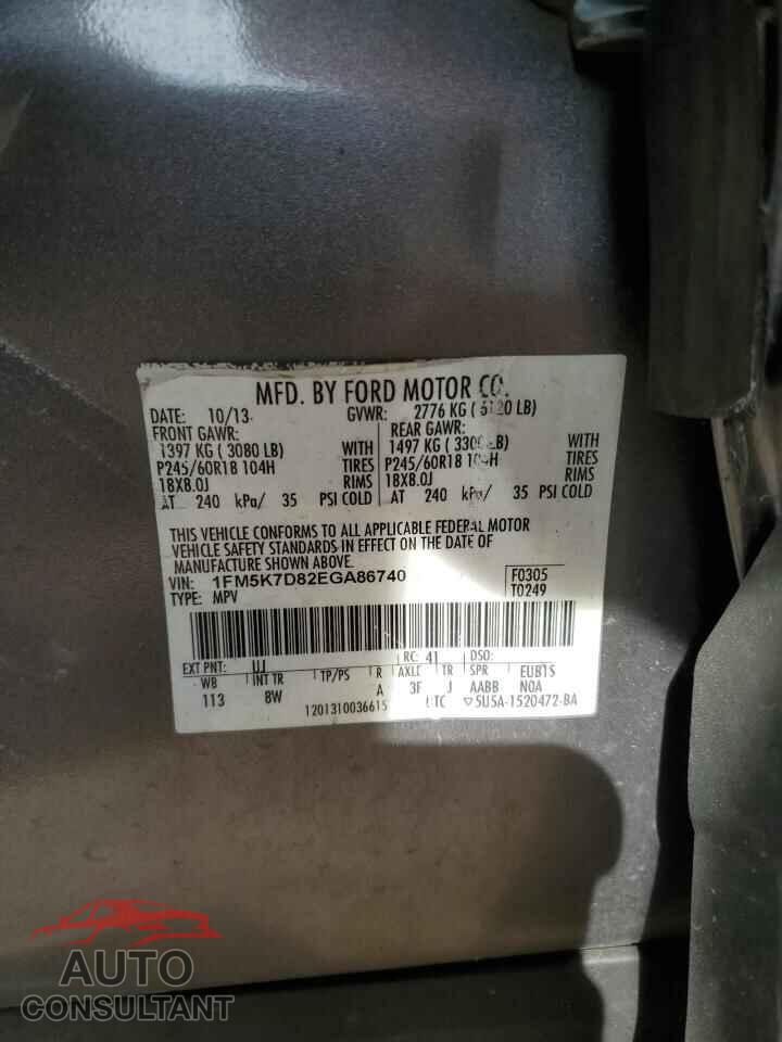 FORD EXPLORER 2014 - 1FM5K7D82EGA86740
