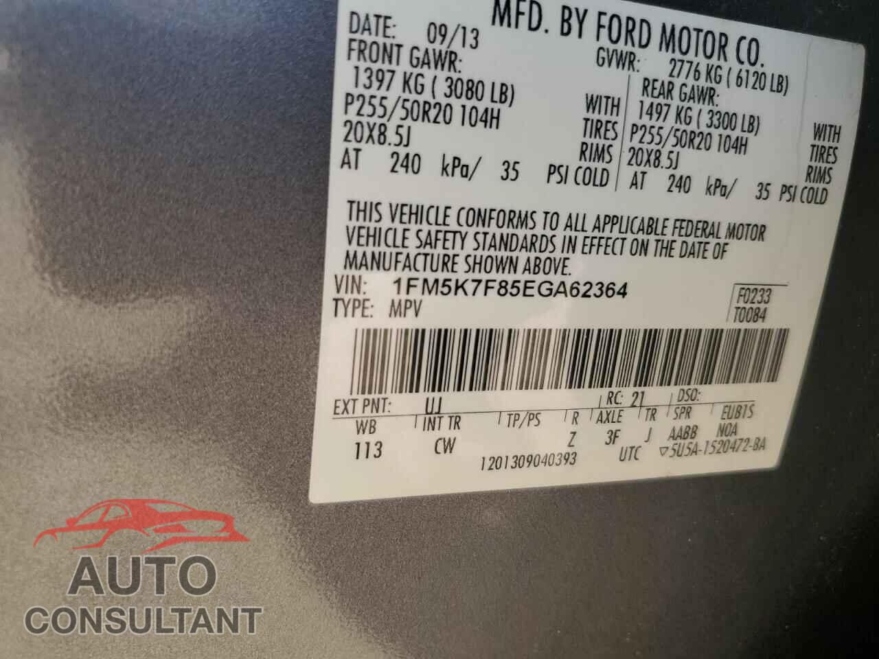 FORD EXPLORER 2014 - 1FM5K7F85EGA62364