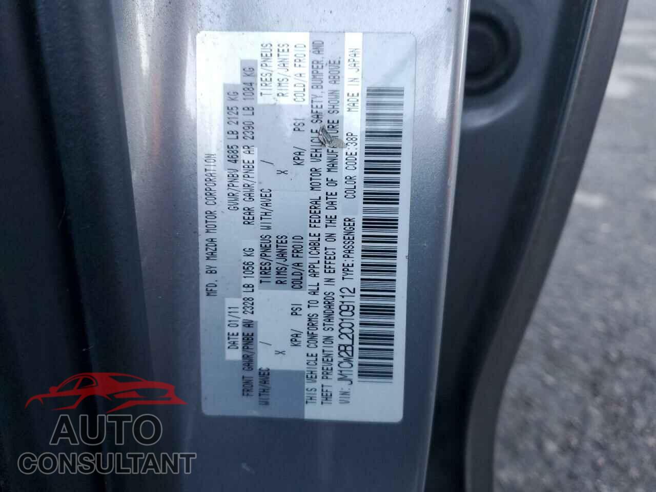 MAZDA 5 2012 - JM1CW2BL2C0109112