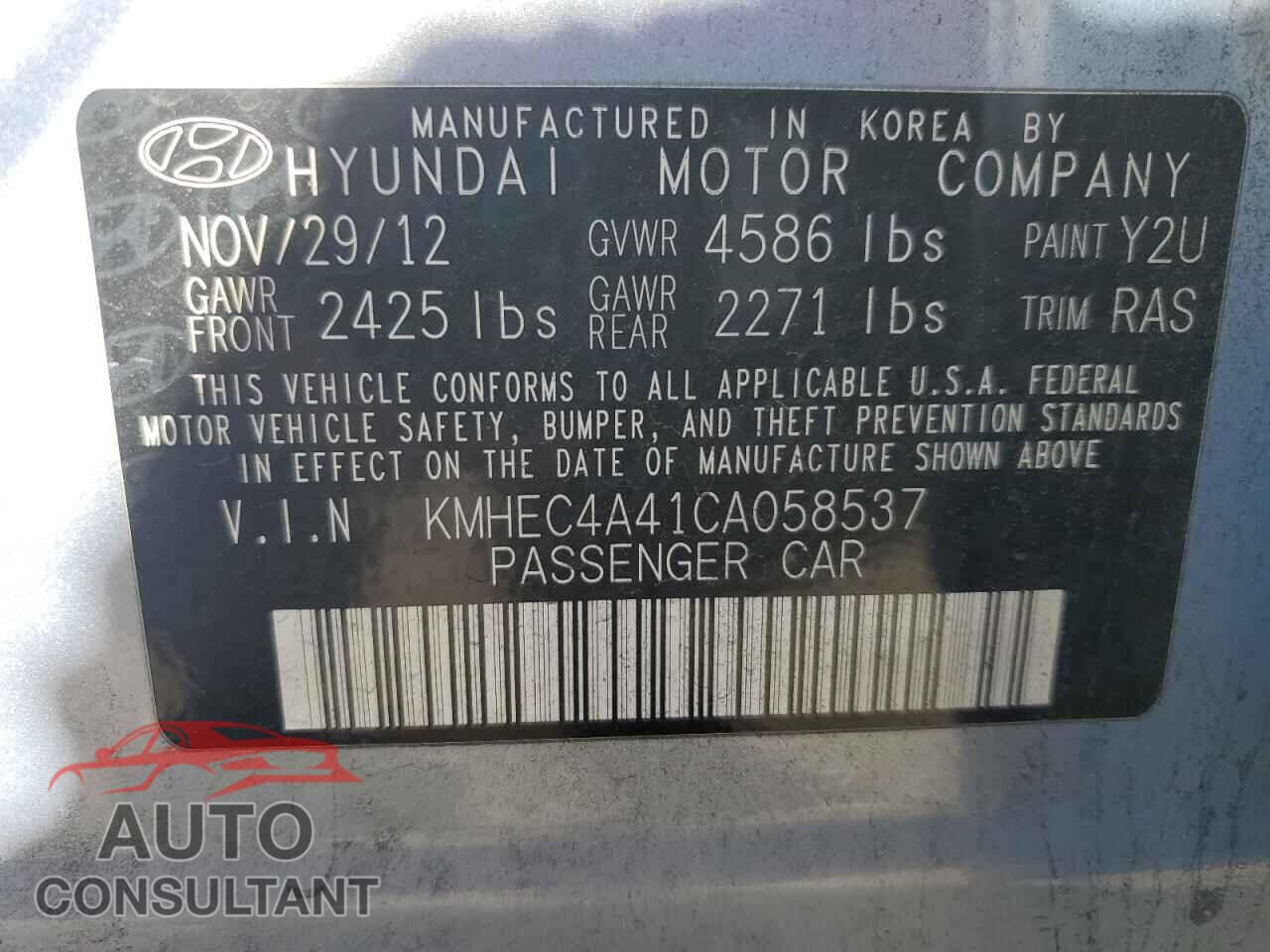HYUNDAI SONATA 2012 - KMHEC4A41CA058537
