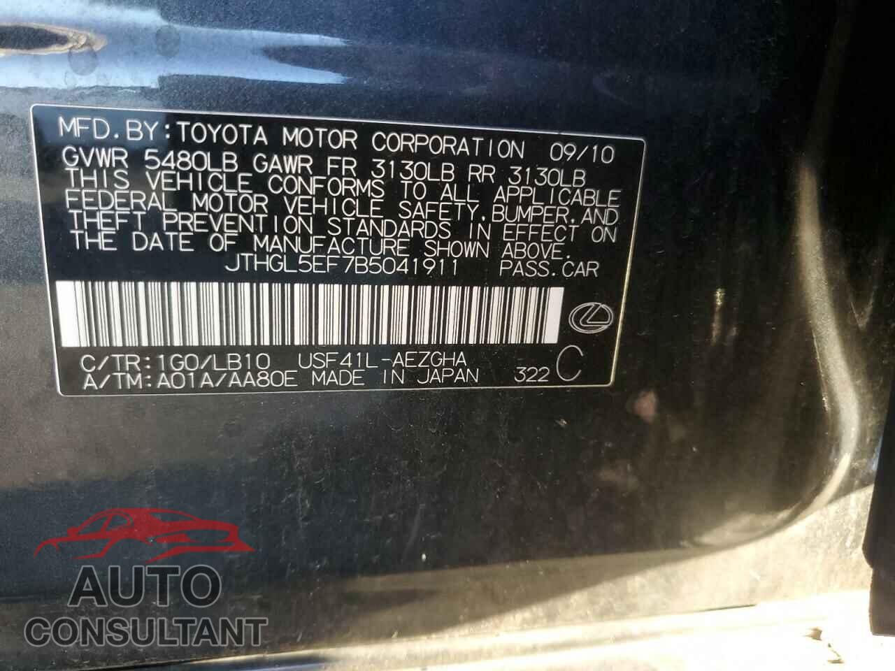 LEXUS LS460 2011 - JTHGL5EF7B5041911
