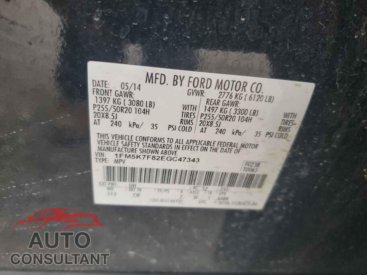 FORD EXPLORER 2014 - 1FM5K7F82EGC47343
