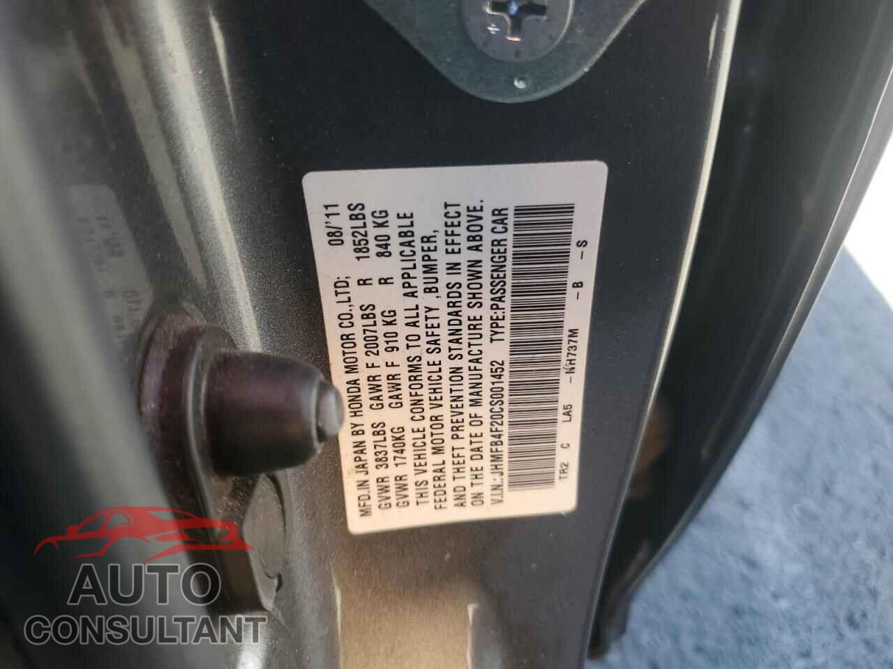 HONDA CIVIC 2012 - JHMFB4F20CS001452