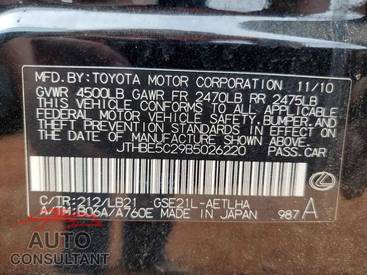 LEXUS IS 2011 - JTHBE5C29B5026220