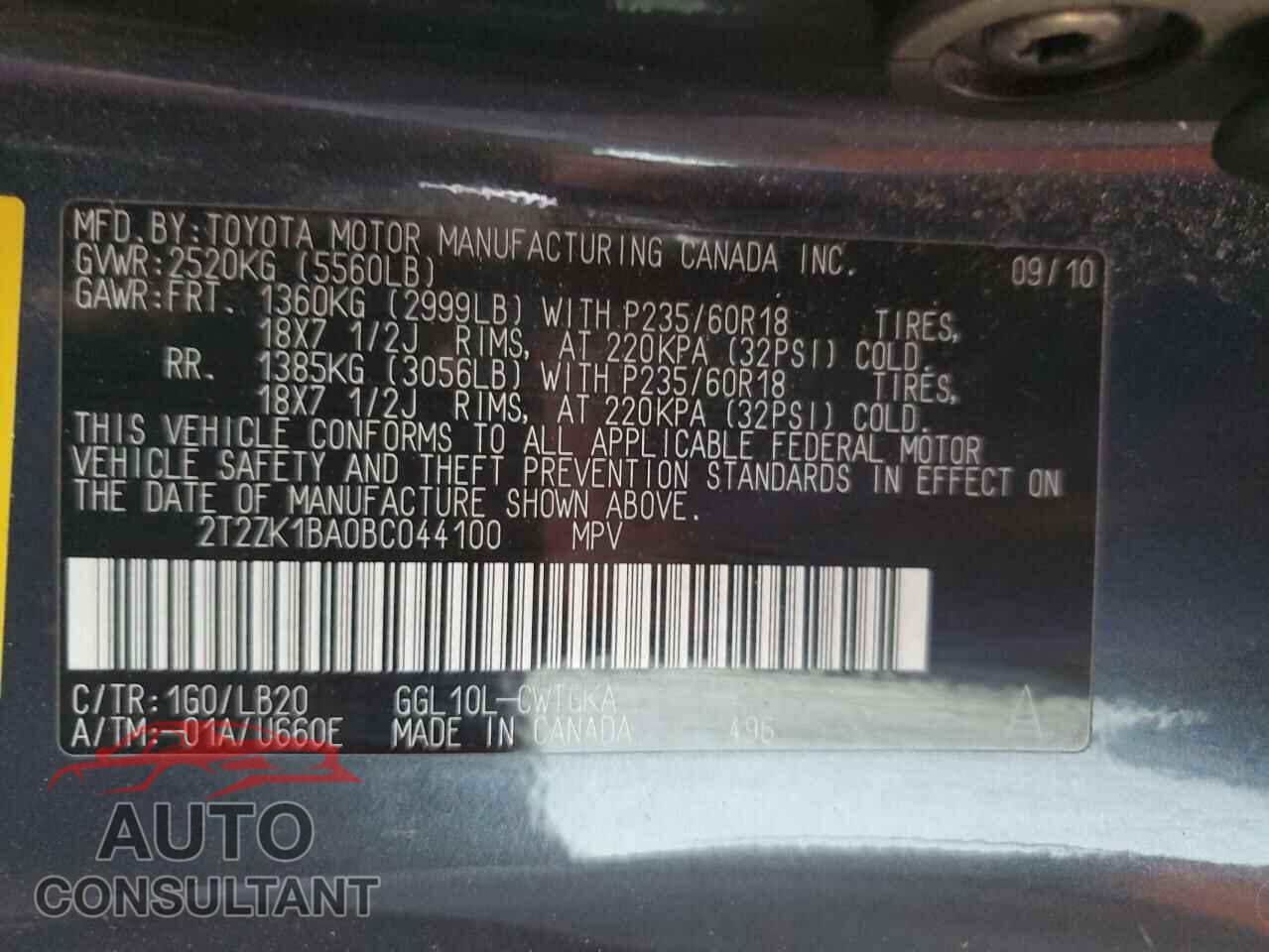 LEXUS RX350 2011 - 2T2ZK1BA0BC044100