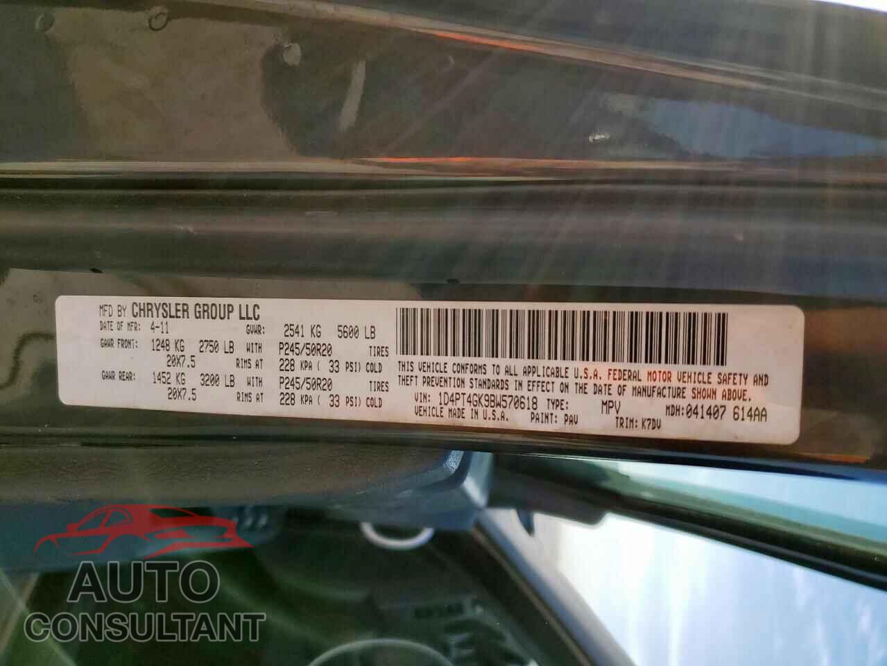 DODGE NITRO 2011 - 1D4PT4GK9BW570618