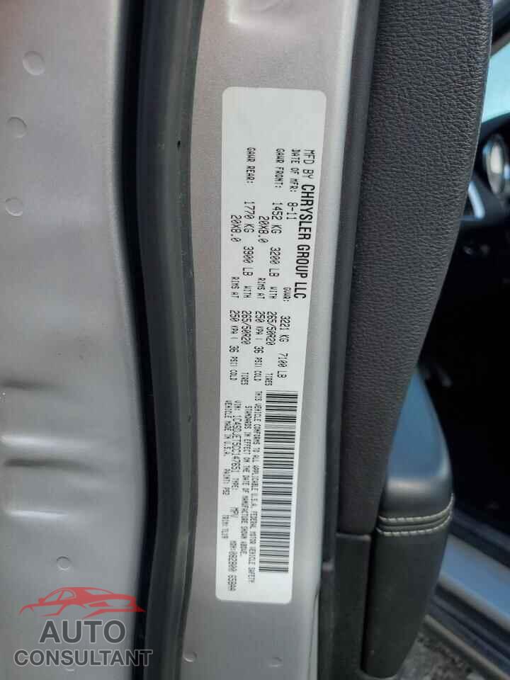 DODGE DURANGO 2012 - 1C4SDJET5CC147651