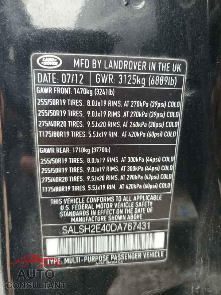 LAND ROVER RANGEROVER 2013 - SALSH2E40DA767431