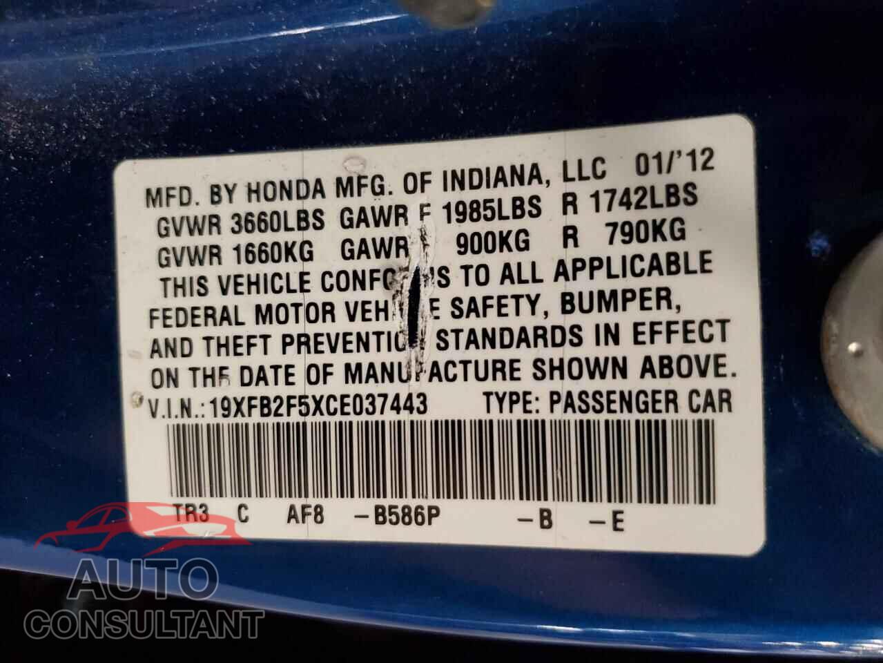 HONDA CIVIC 2012 - 19XFB2F5XCE037443