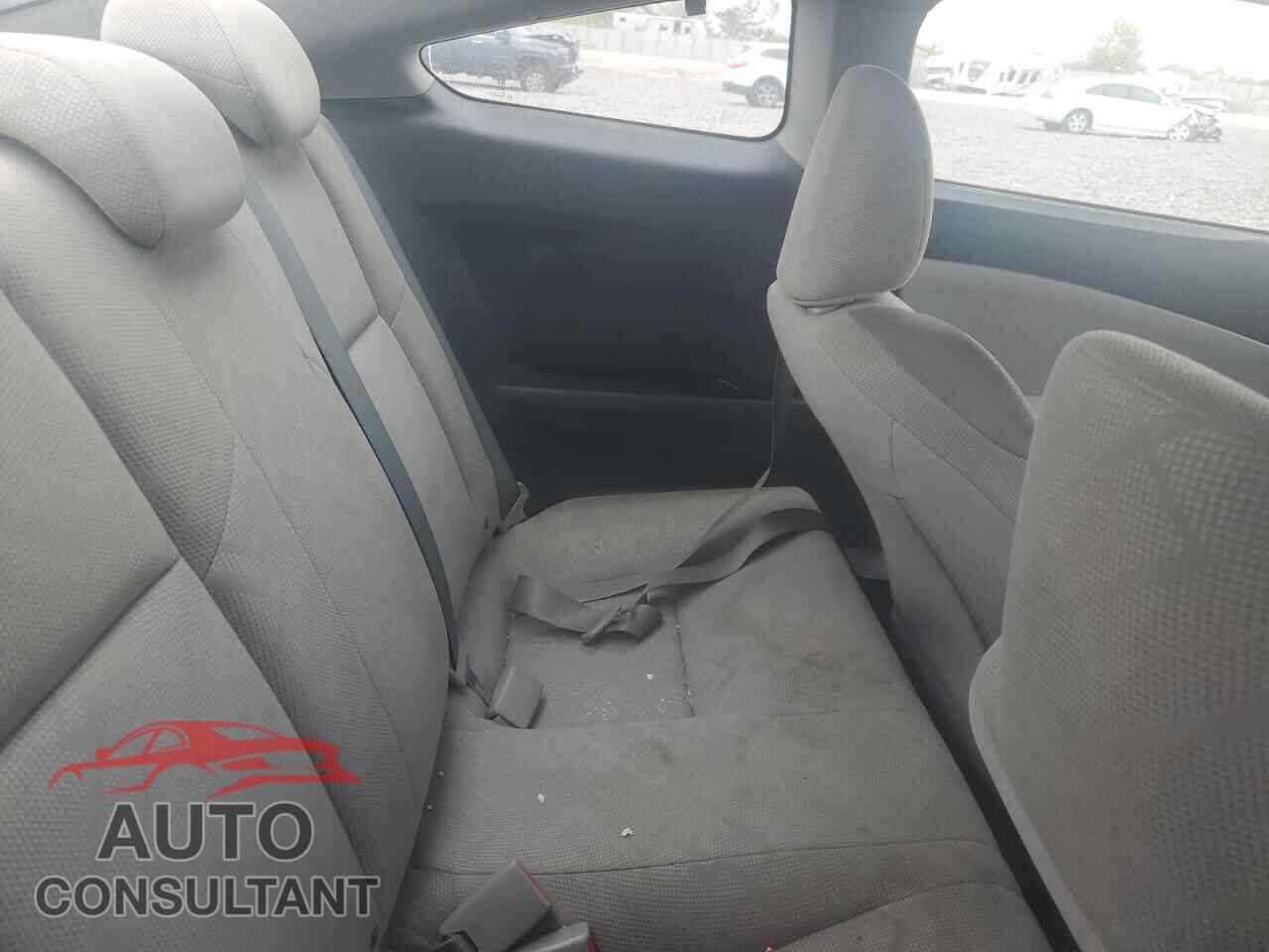 HONDA CIVIC 2012 - 2HGFG3B57CH512694