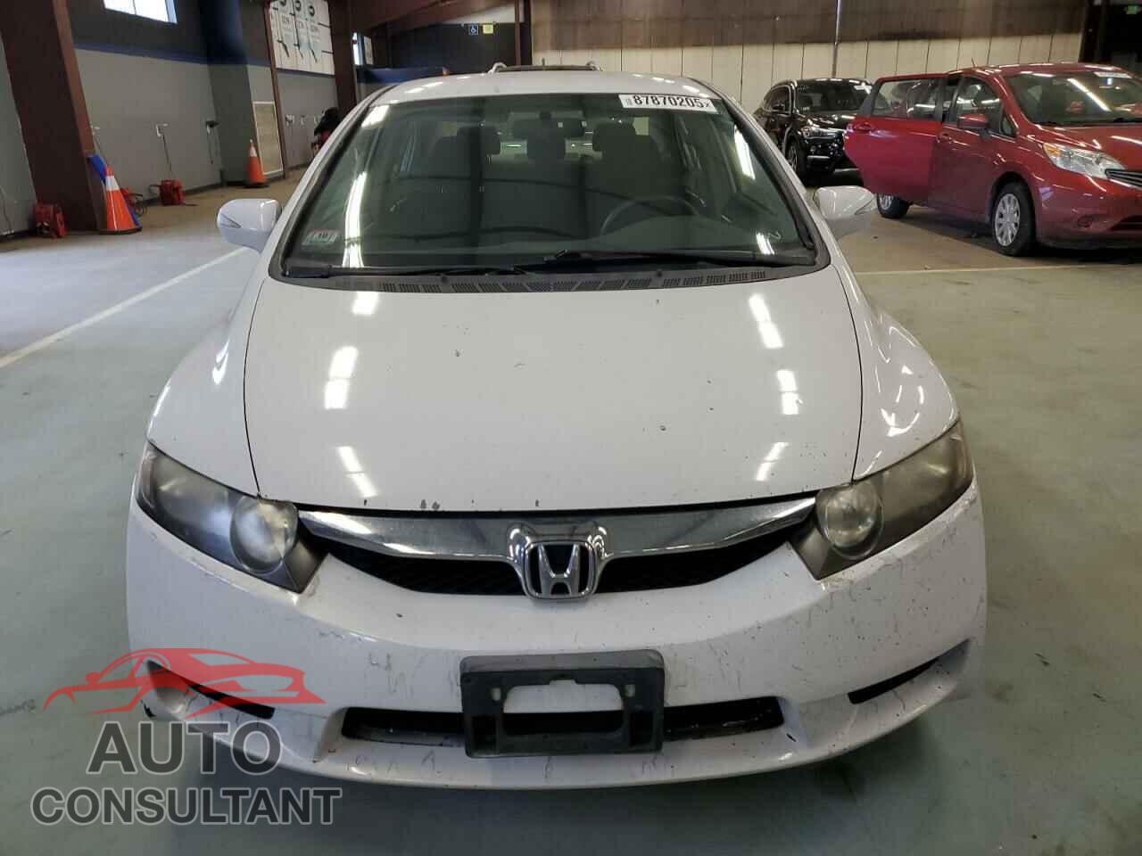 HONDA CIVIC 2009 - JHMFA36209S014255