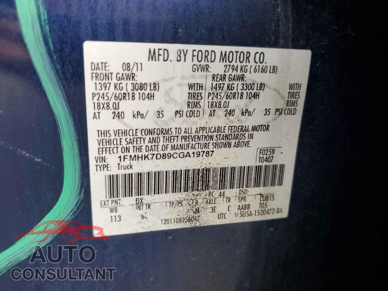 FORD EXPLORER 2012 - 1FMHK7D89CGA19787