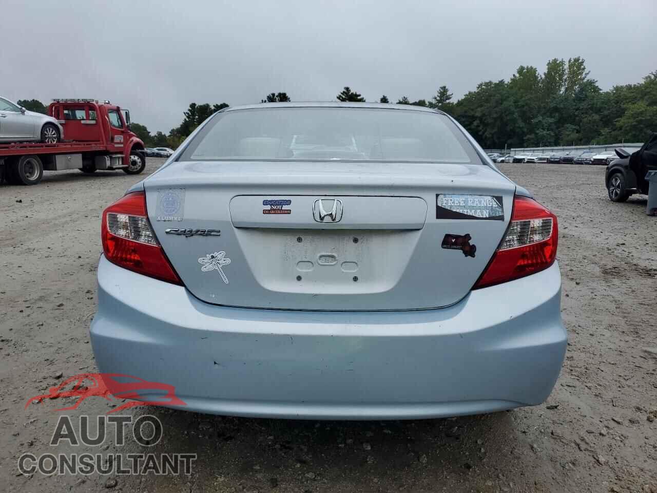 HONDA CIVIC 2012 - 2HGFB2F51CH597874