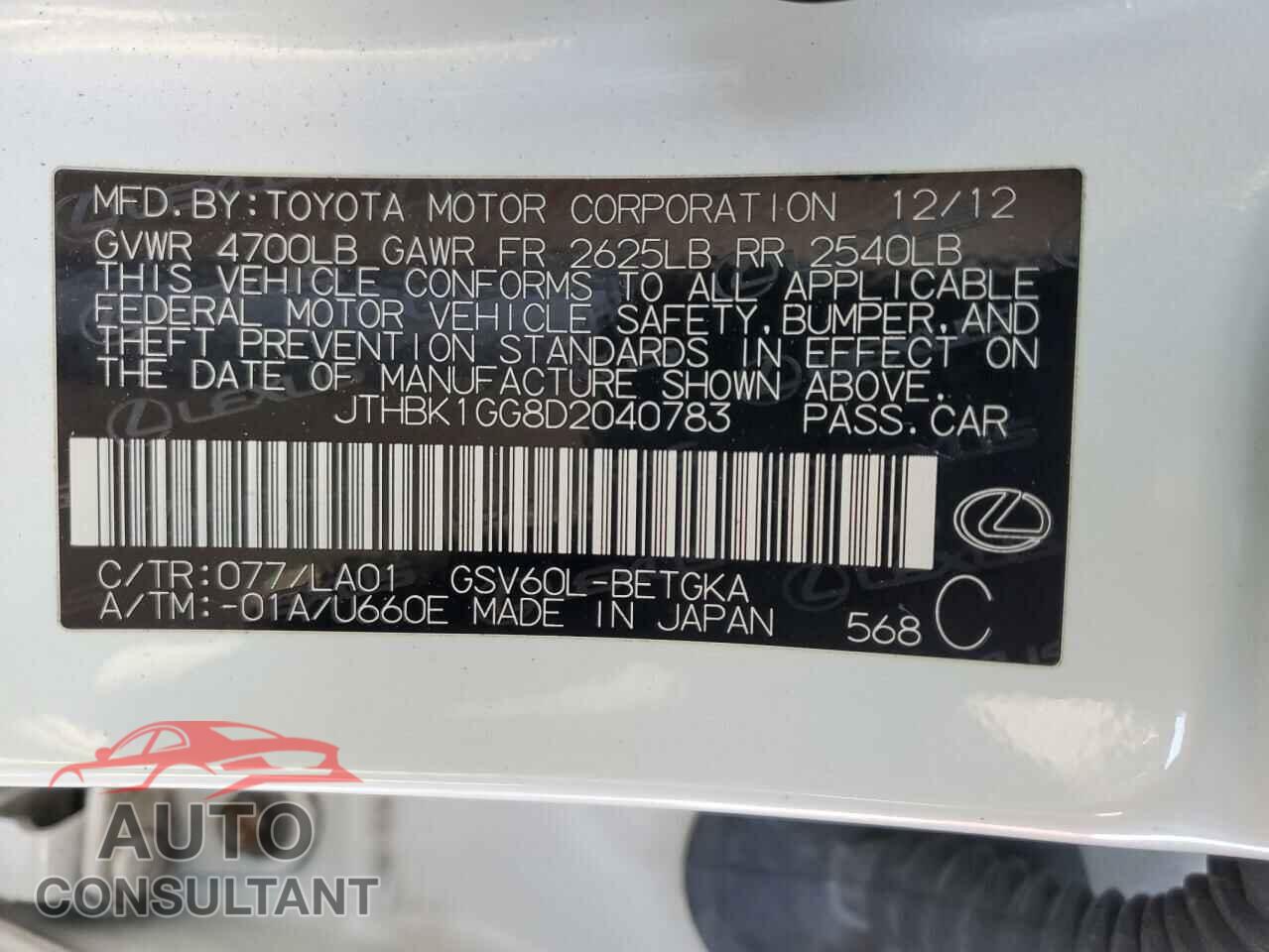 LEXUS ES350 2013 - JTHBK1GG8D2040783