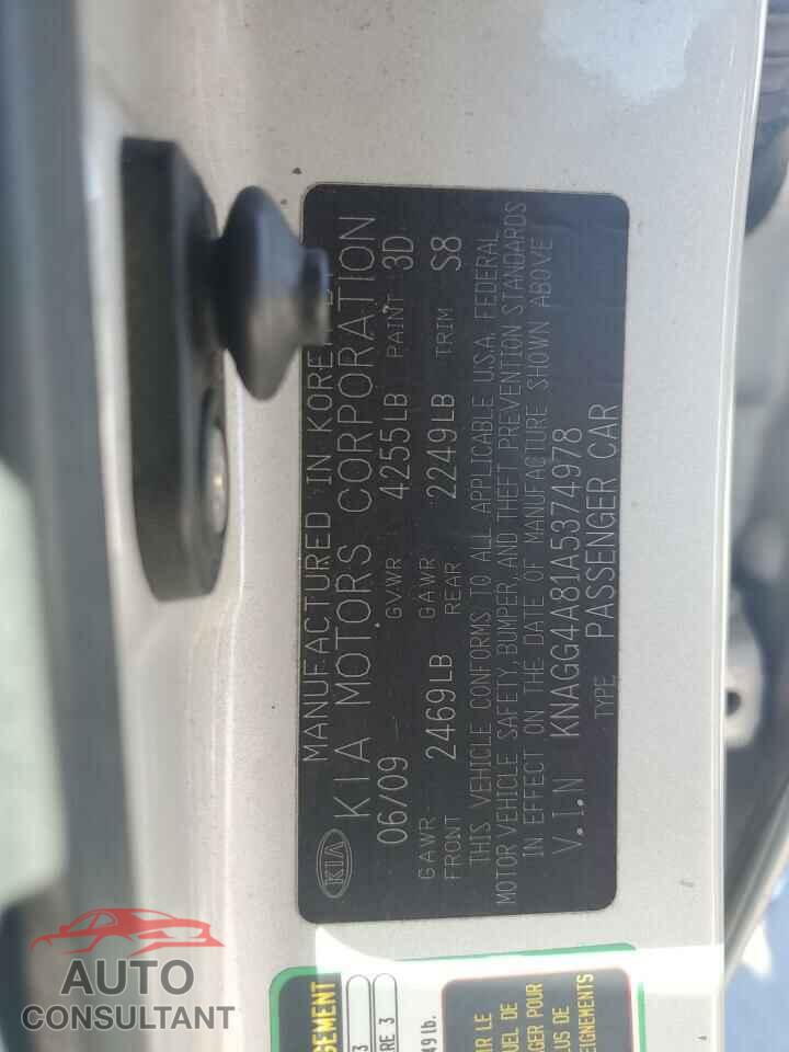 KIA OPTIMA 2010 - KNAGG4A81A5374978