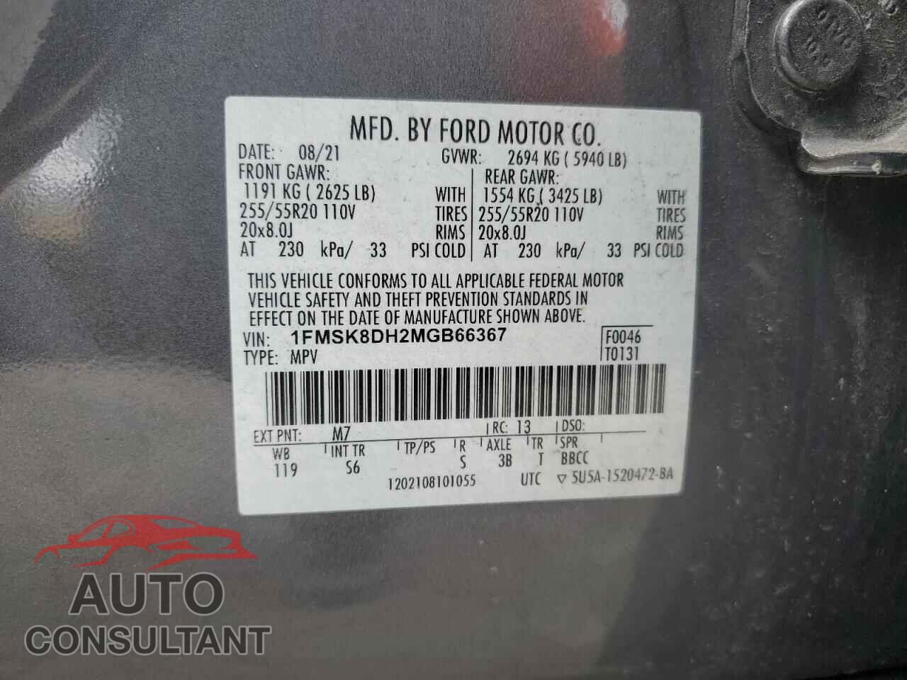 FORD EXPLORER 2021 - 1FMSK8DH2MGB66367