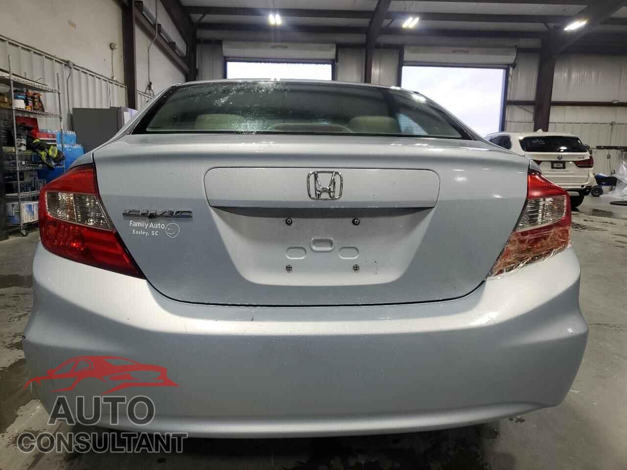 HONDA CIVIC 2012 - 2HGFB2F87CH524700
