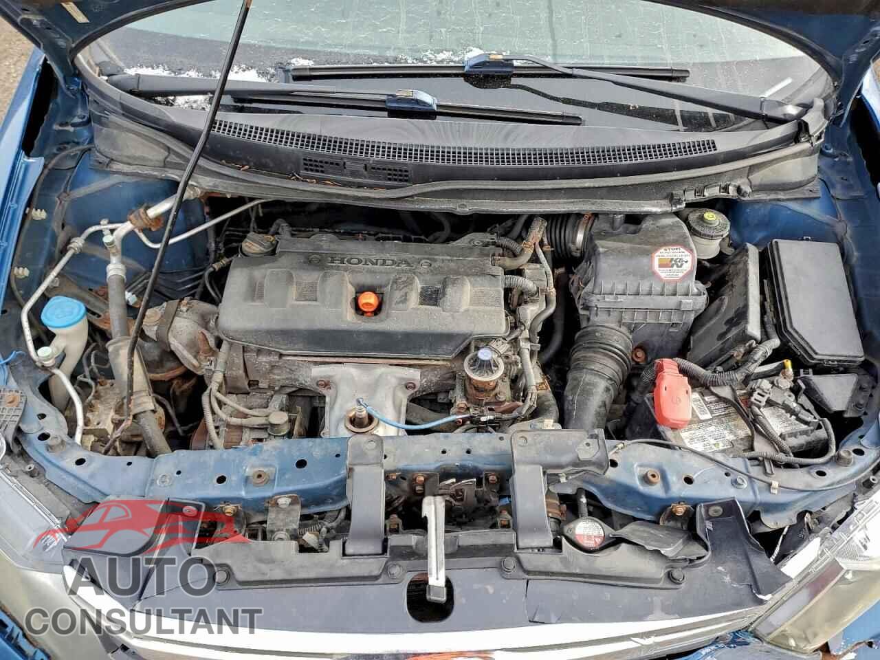 HONDA CIVIC 2012 - 2HGFB2F55CH028252