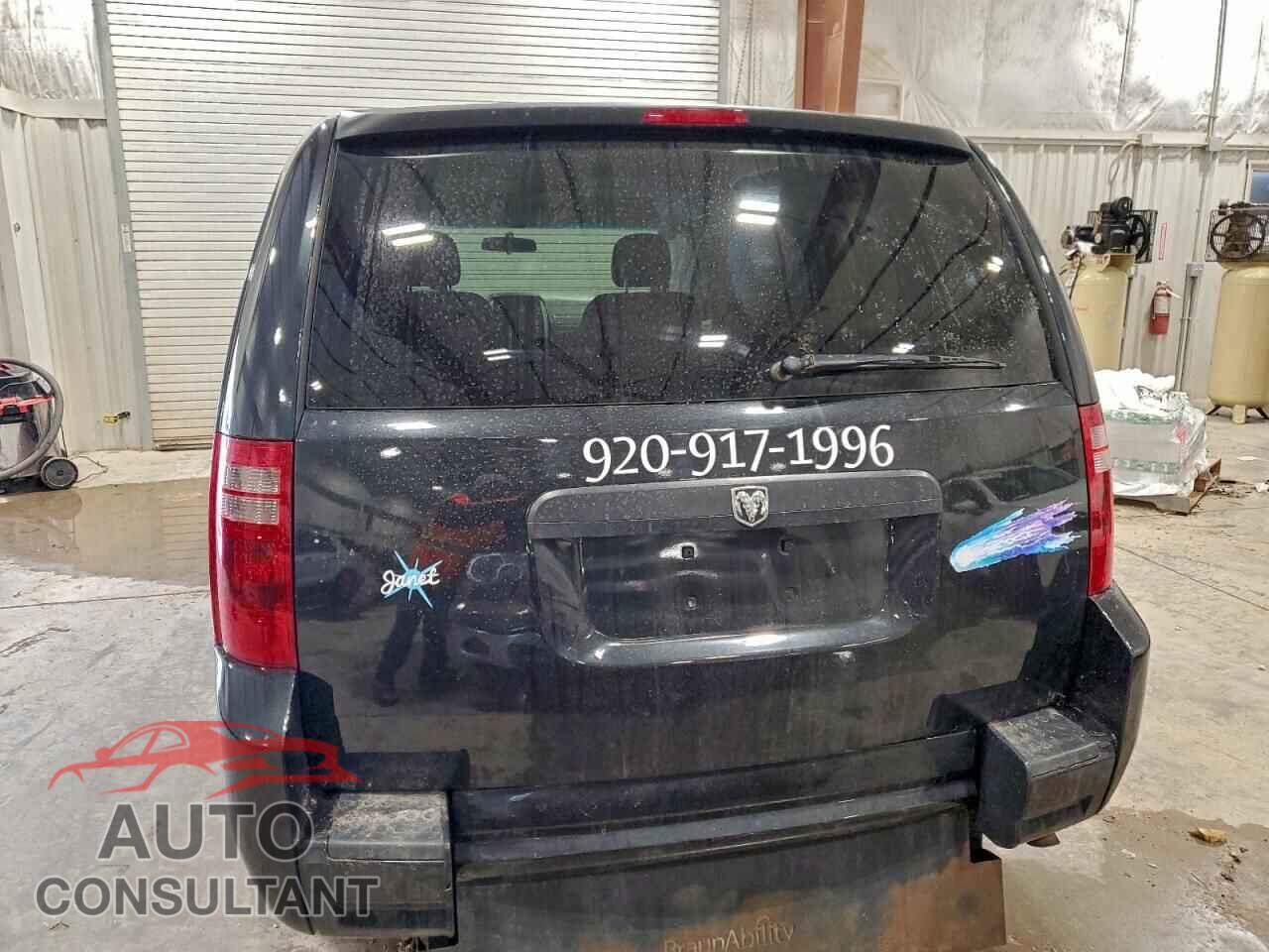 DODGE CARAVAN 2010 - 2D4RN4DE7AR490131