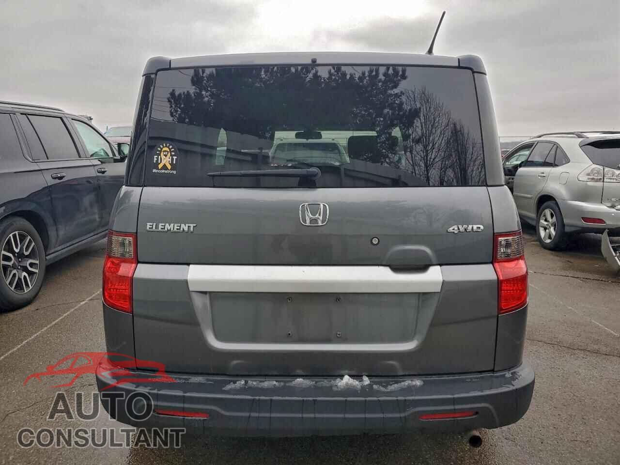 HONDA ELEMENT 2011 - 5J6YH2H37BL002121