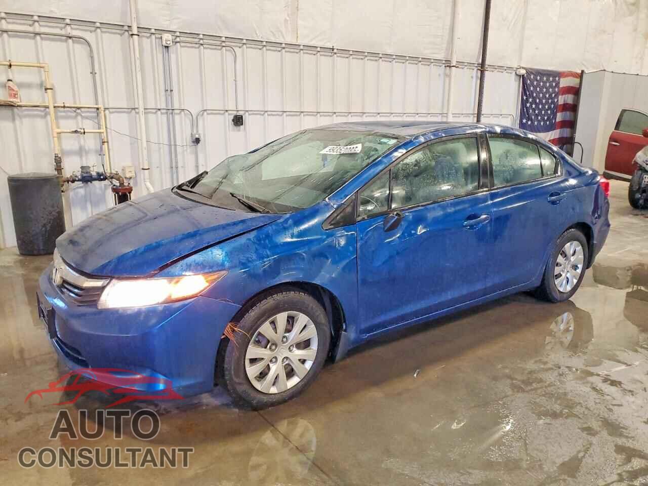 HONDA CIVIC 2012 - 2HGFB2F5XCH581544