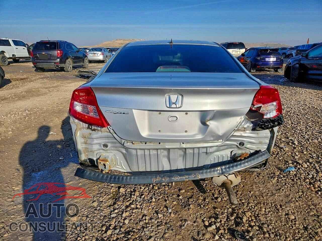 HONDA CIVIC 2012 - 2HGFG3B50CH551935