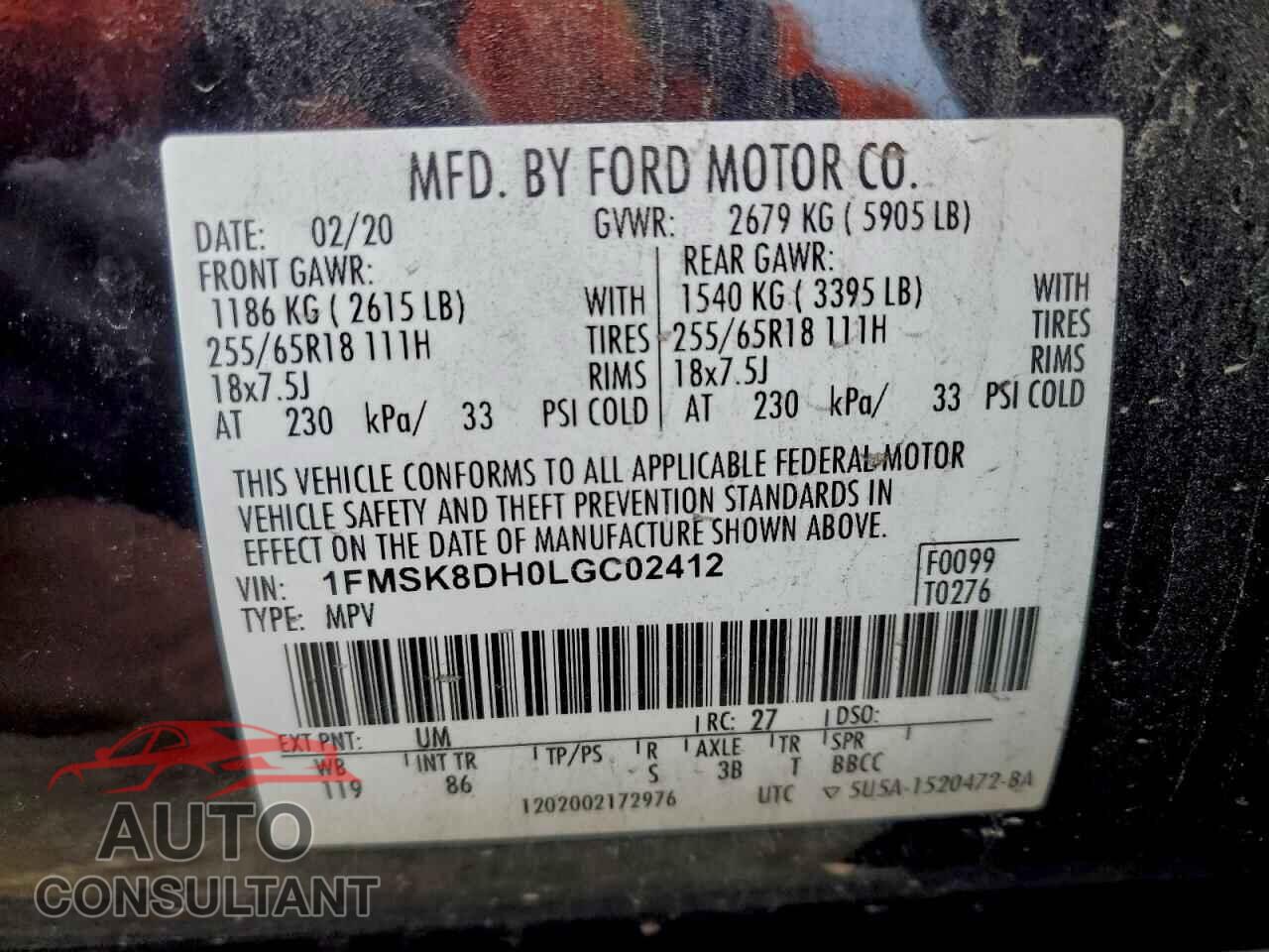 FORD EXPLORER 2020 - 1FMSK8DH0LGC02412