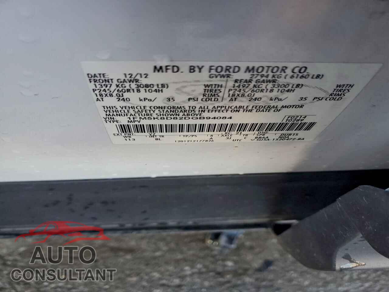 FORD EXPLORER 2013 - 1FM5K8D82DGB94084