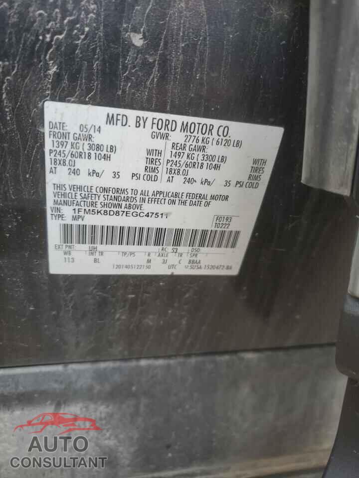 FORD EXPLORER 2014 - 1FM5K8D87EGC47511