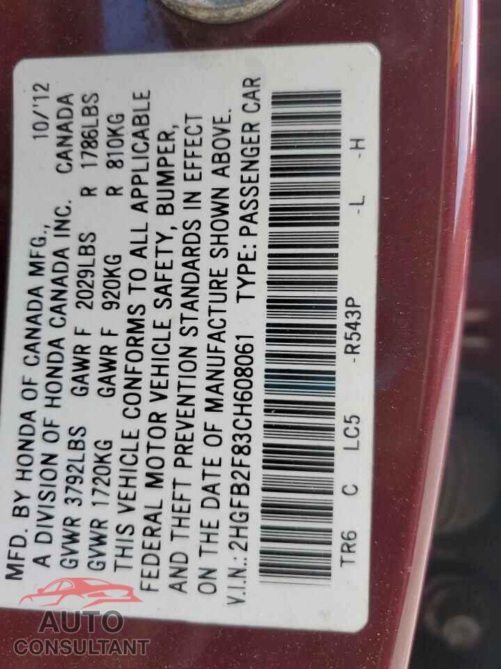 HONDA CIVIC 2012 - 2HGFB2F83CH608061