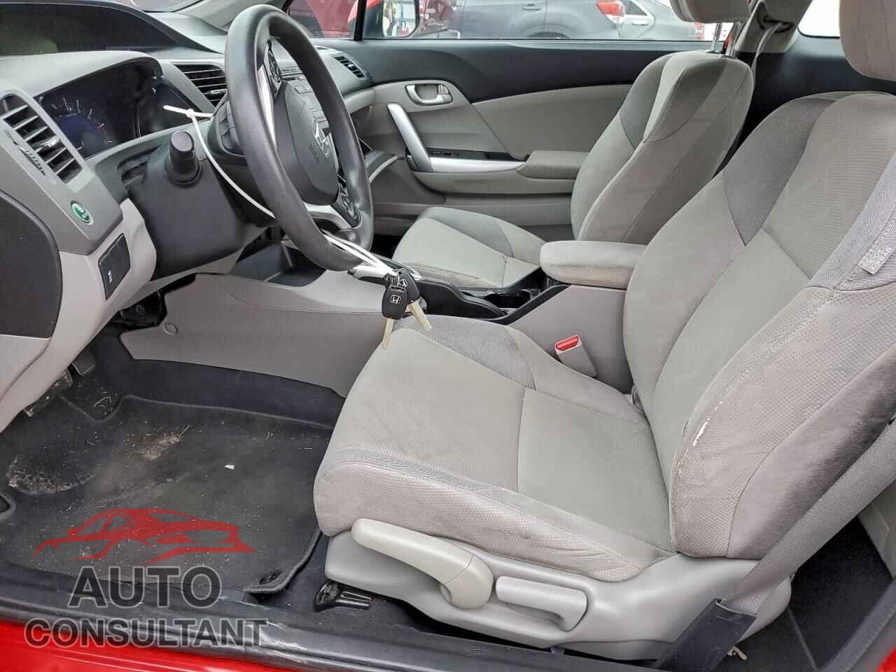 HONDA CIVIC 2012 - 2HGFG3B83CH553611