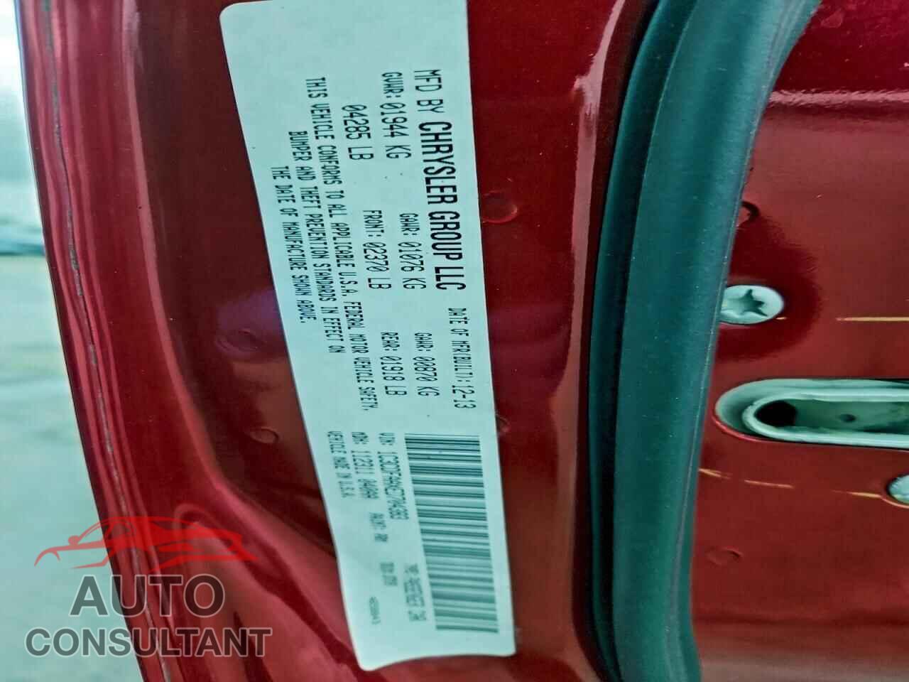 DODGE DART 2014 - 1C3CDFAAXED704383