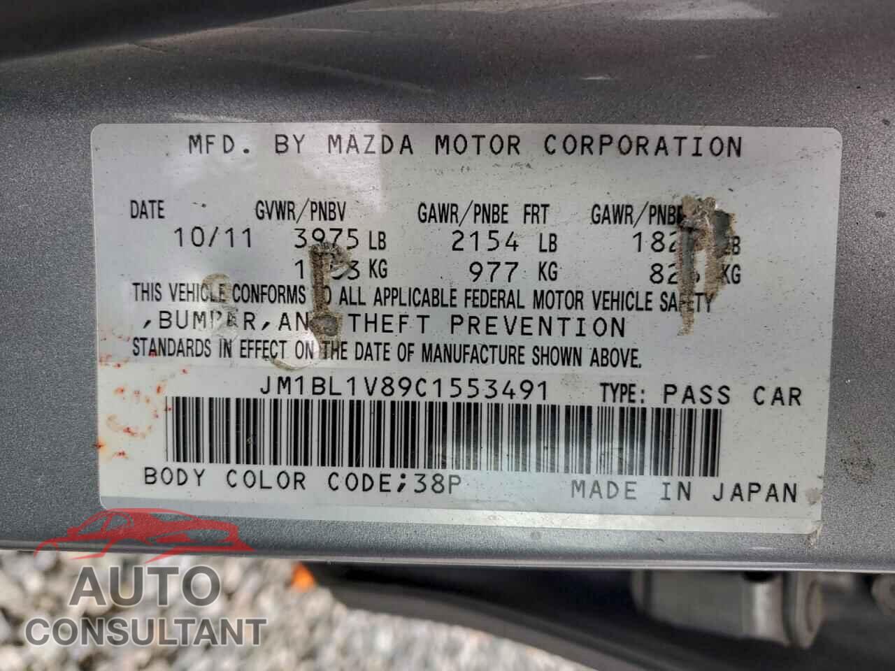 MAZDA 3 2012 - JM1BL1V89C1553491