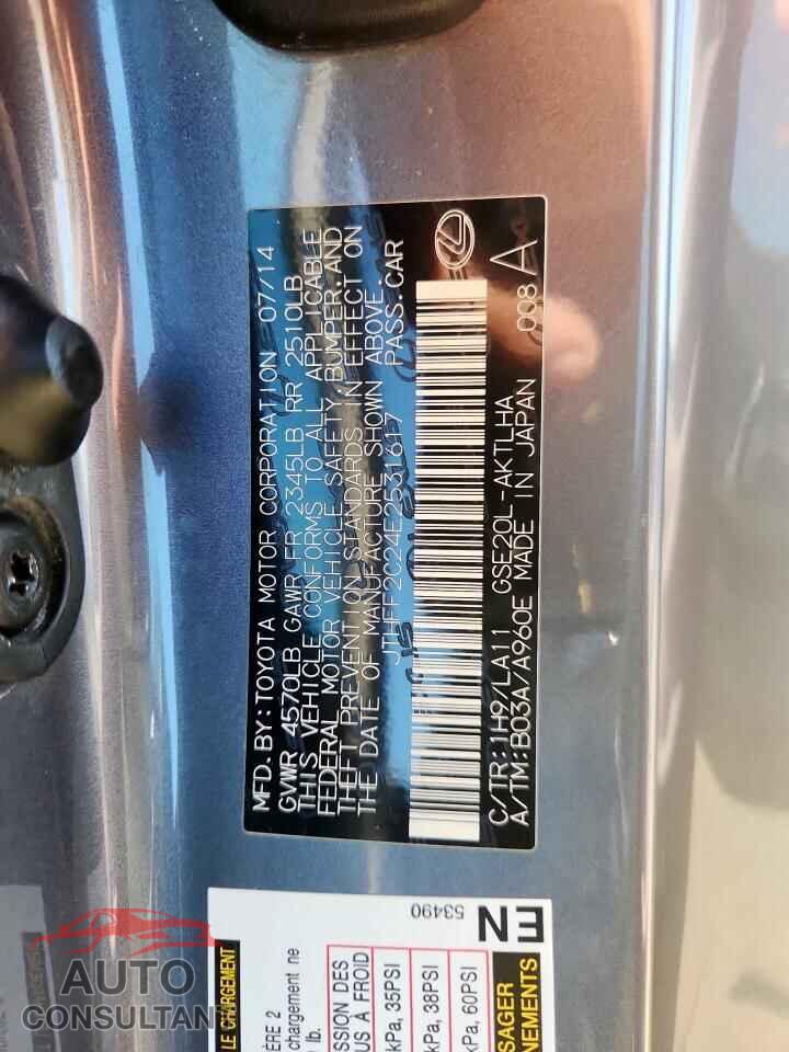 LEXUS IS 2014 - JTHFF2C24E2531617