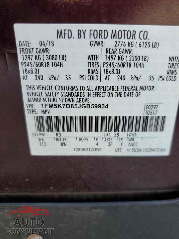 FORD EXPLORER 2018 - 1FM5K7D85JGB59934