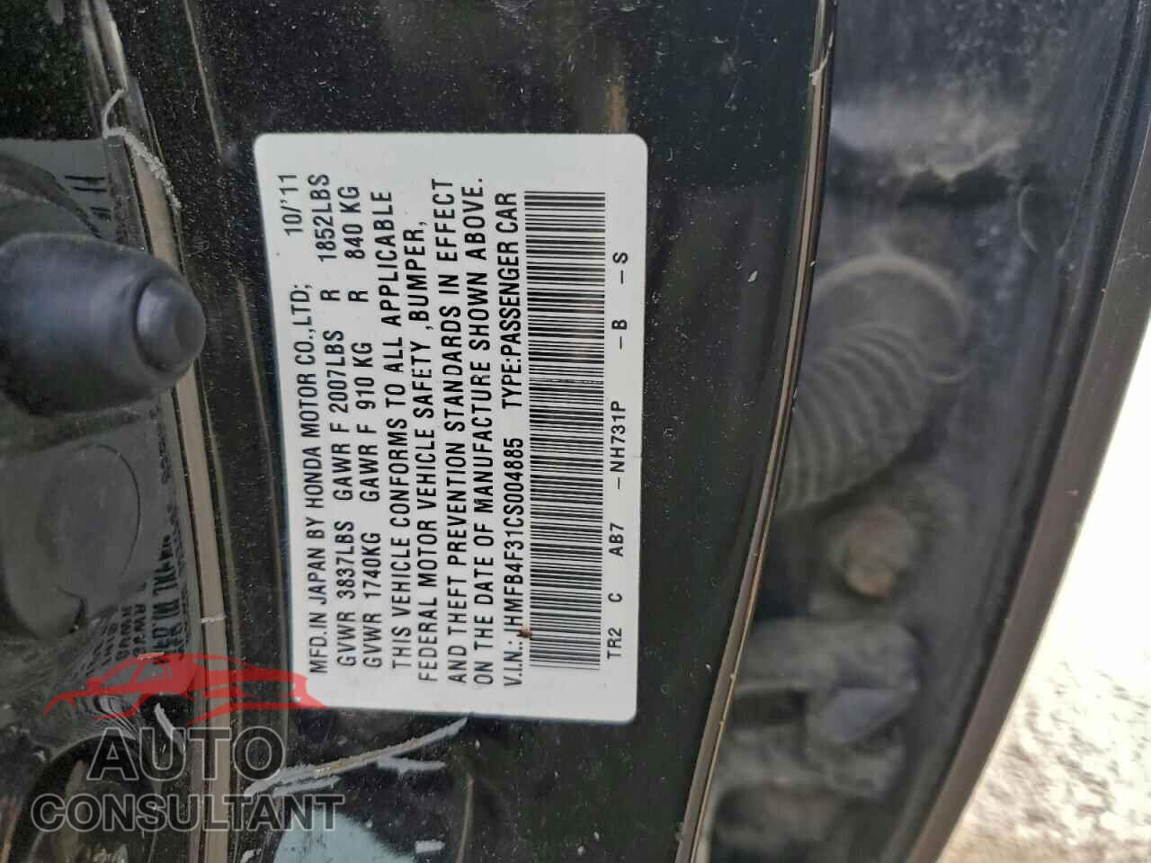 HONDA CIVIC 2012 - JHMFB4F31CS004885