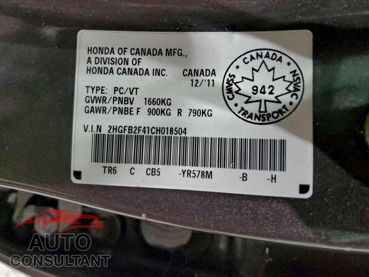 HONDA CIVIC 2012 - 2HGFB2F41CH018504