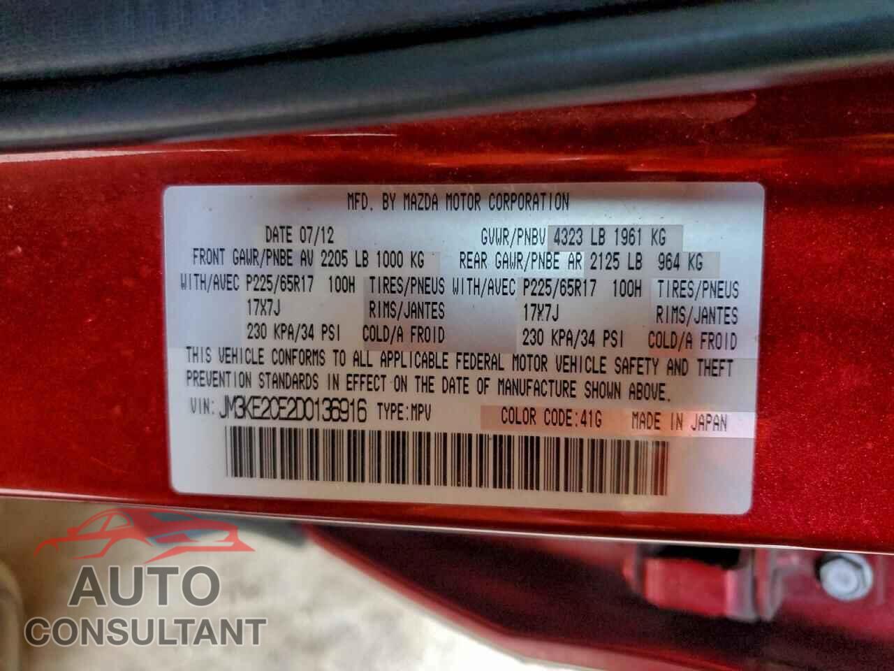 MAZDA CX-5 2013 - JM3KE2CE2D0136916