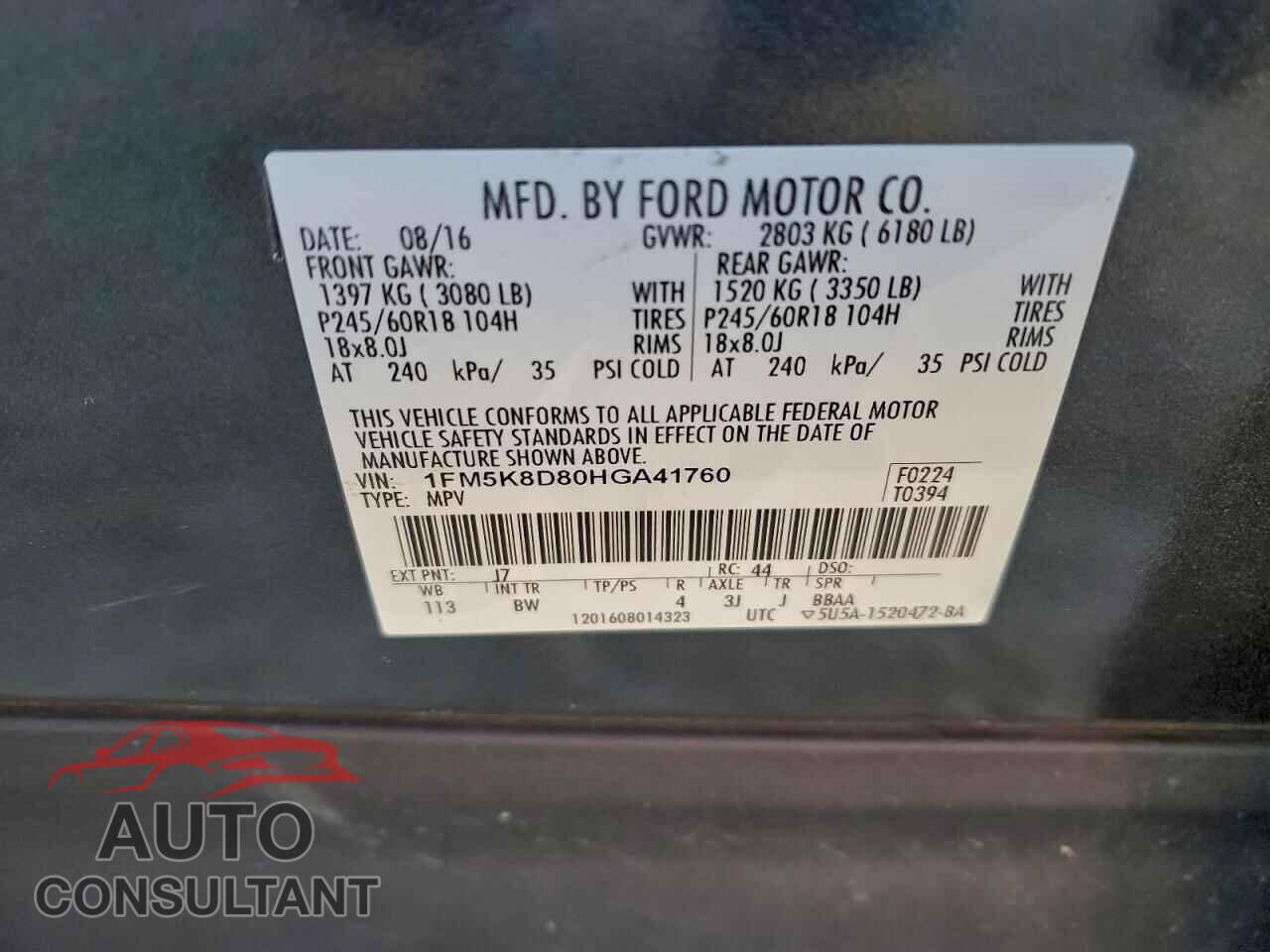 FORD EXPLORER 2017 - 1FM5K8D80HGA41760