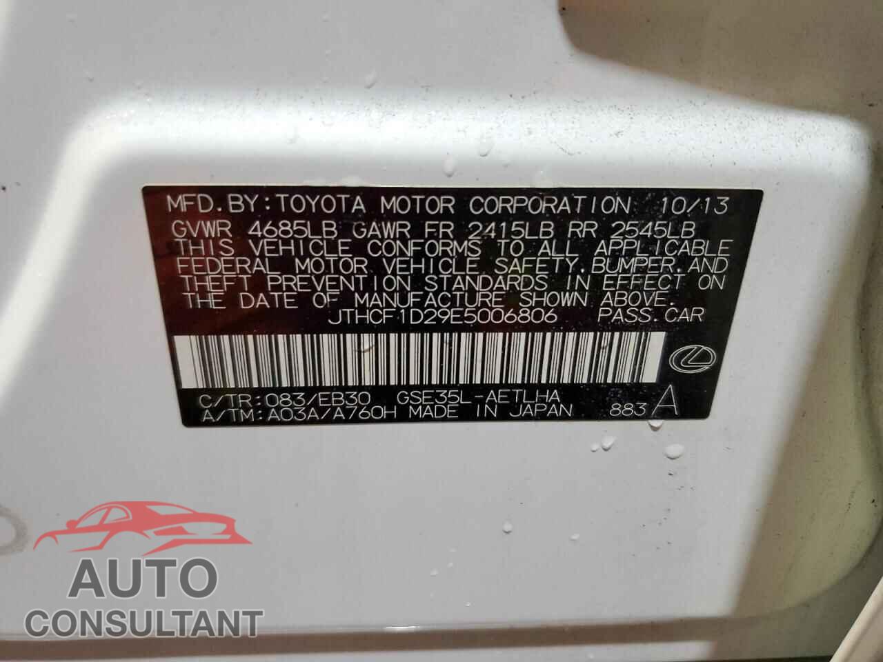 LEXUS IS 2014 - JTHCF1D29E5006806