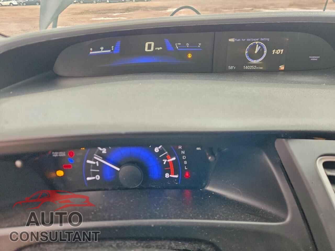 HONDA CIVIC 2015 - 2HGFB2F58FH512209