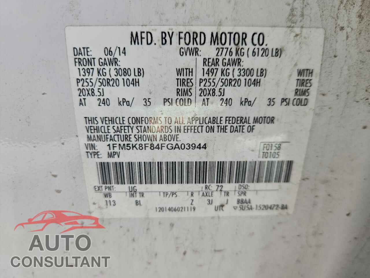 FORD EXPLORER 2015 - 1FM5K8F84FGA03944