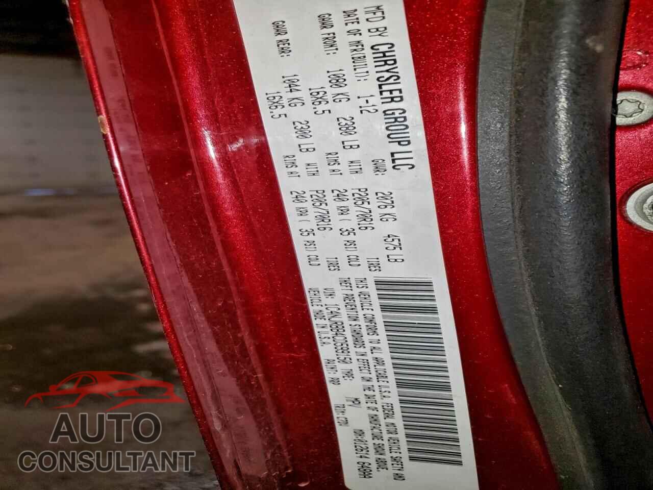 JEEP PATRIOT 2012 - 1C4NJRBB4CD599150