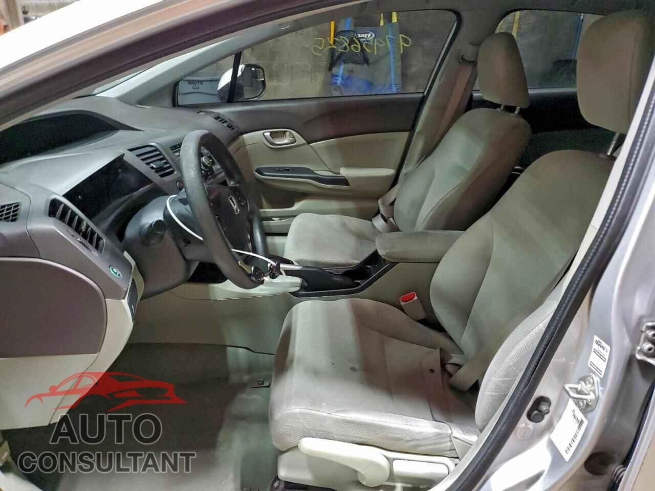 HONDA CIVIC 2012 - 2HGFB2F53CH574600