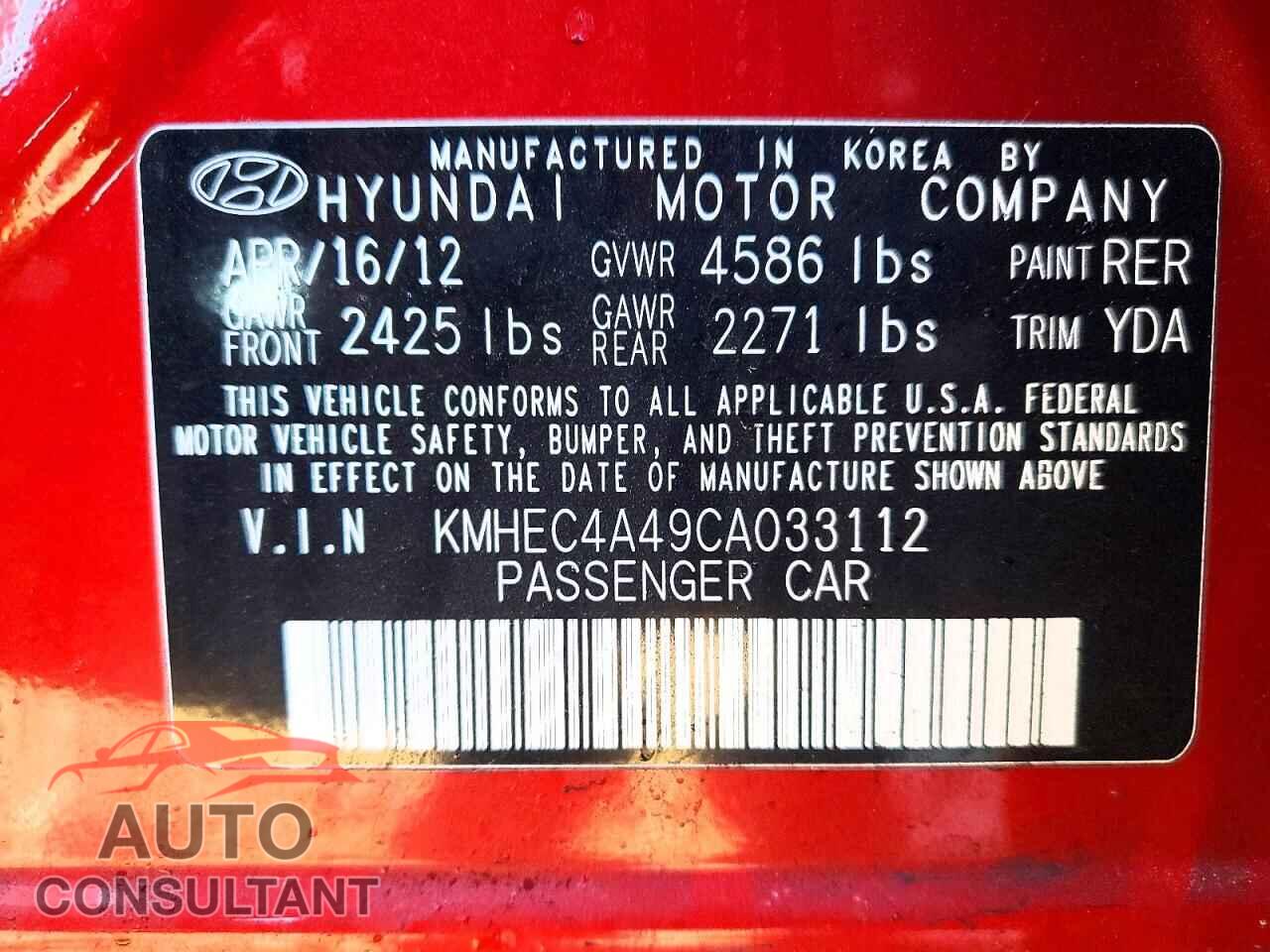 HYUNDAI SONATA 2012 - KMHEC4A49CA033112