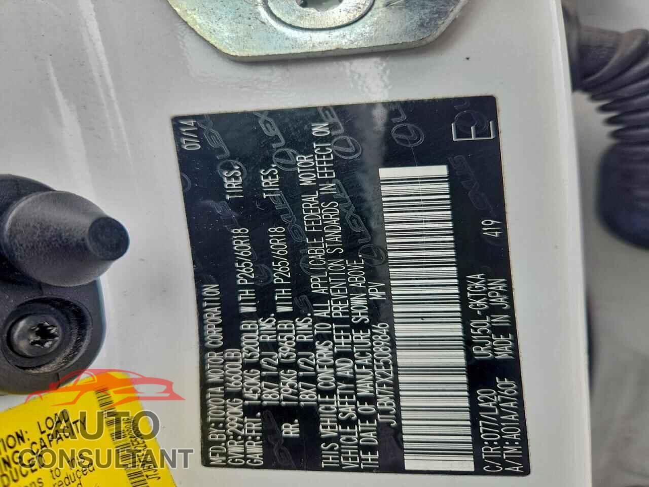 LEXUS GX 2014 - JTJBM7FX2E5089846