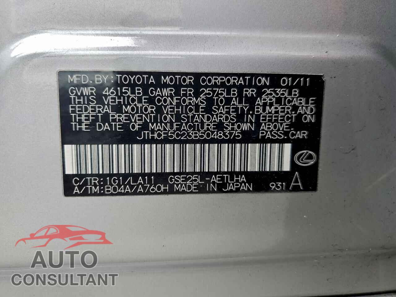 LEXUS IS 2011 - JTHCF5C23B5048375