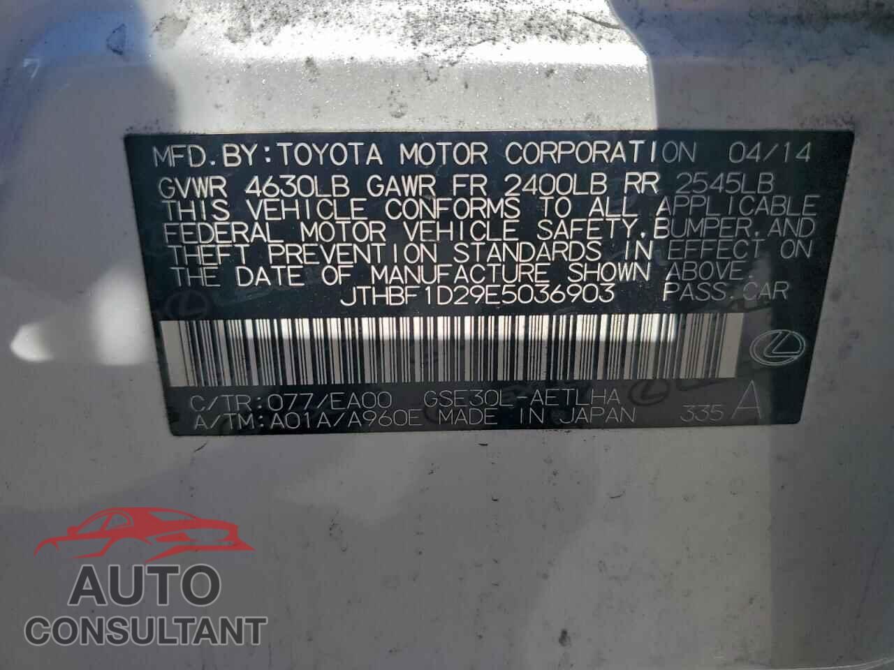 LEXUS IS 2014 - JTHBF1D29E5036903